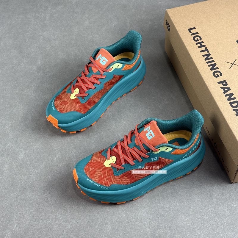 Outdoor Sport Brand - Classic Brand Trail Running Shoes Men