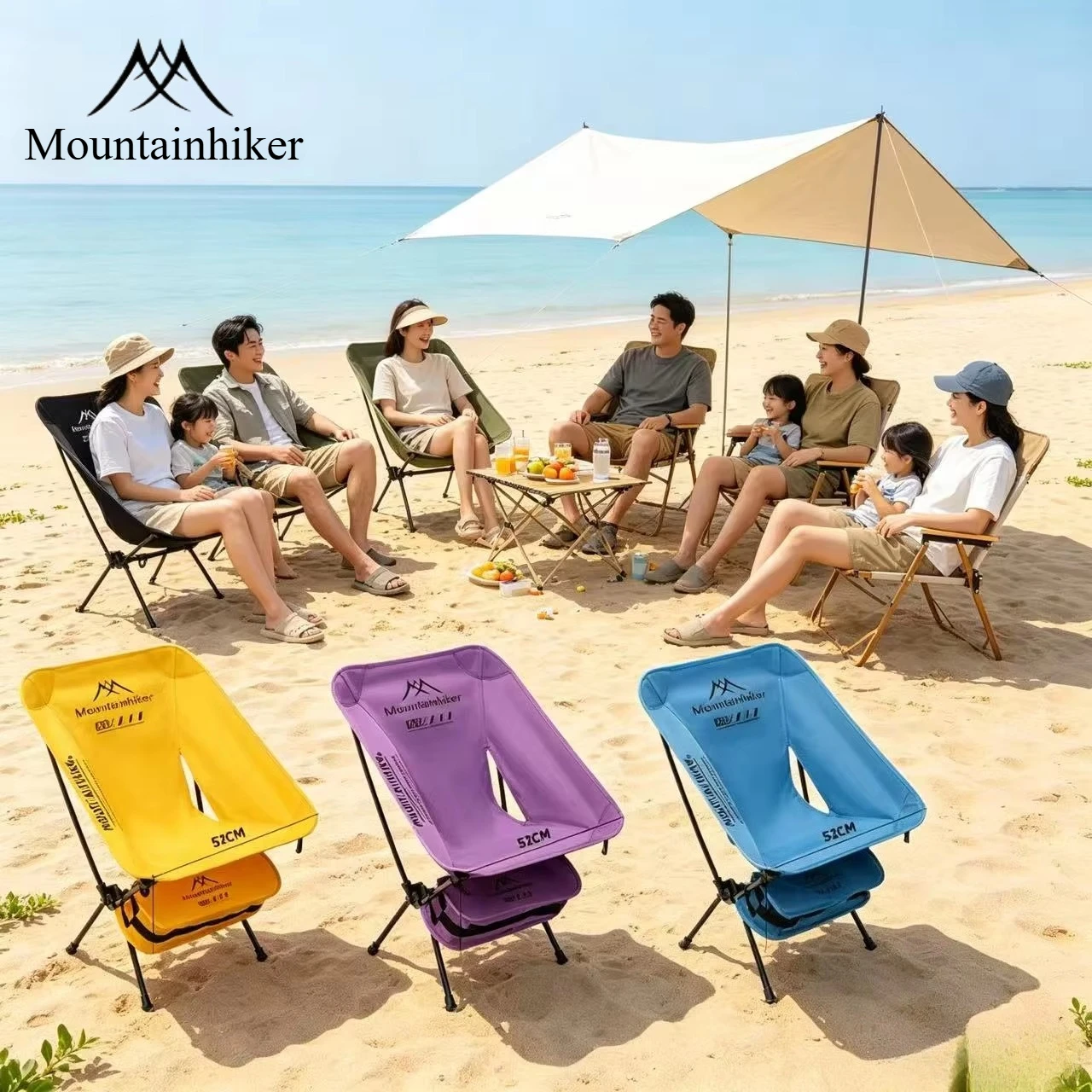 Outdoor Sport Chairs - Ultra Light Folding Moon Chair Alu