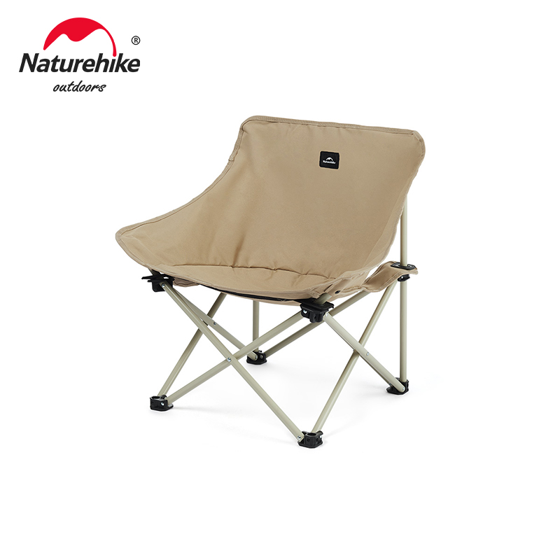 Outdoor Sport Chairs - Naturehike Star T01 Gathered Moon Chair