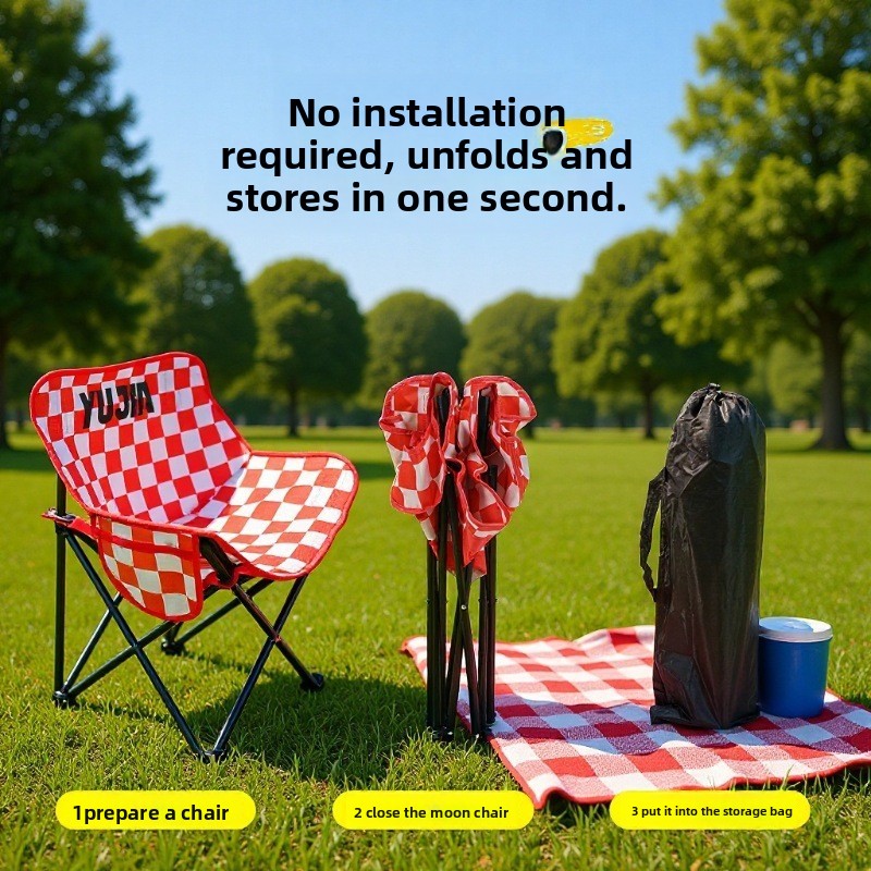 Outdoor Folding Moon Chair Por - đánh giá và giá Outdoor Sport Chairs