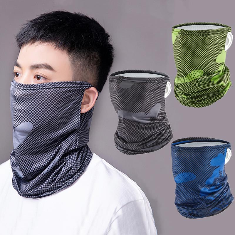 UV Protection Ice Silk Face Co - đánh giá và giá Outdoor Sport Hose