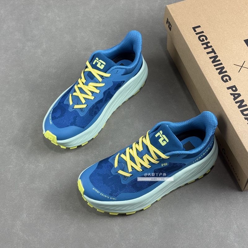 Classic Brand Trail Running Sh - đánh giá và giá Outdoor Sport Brand