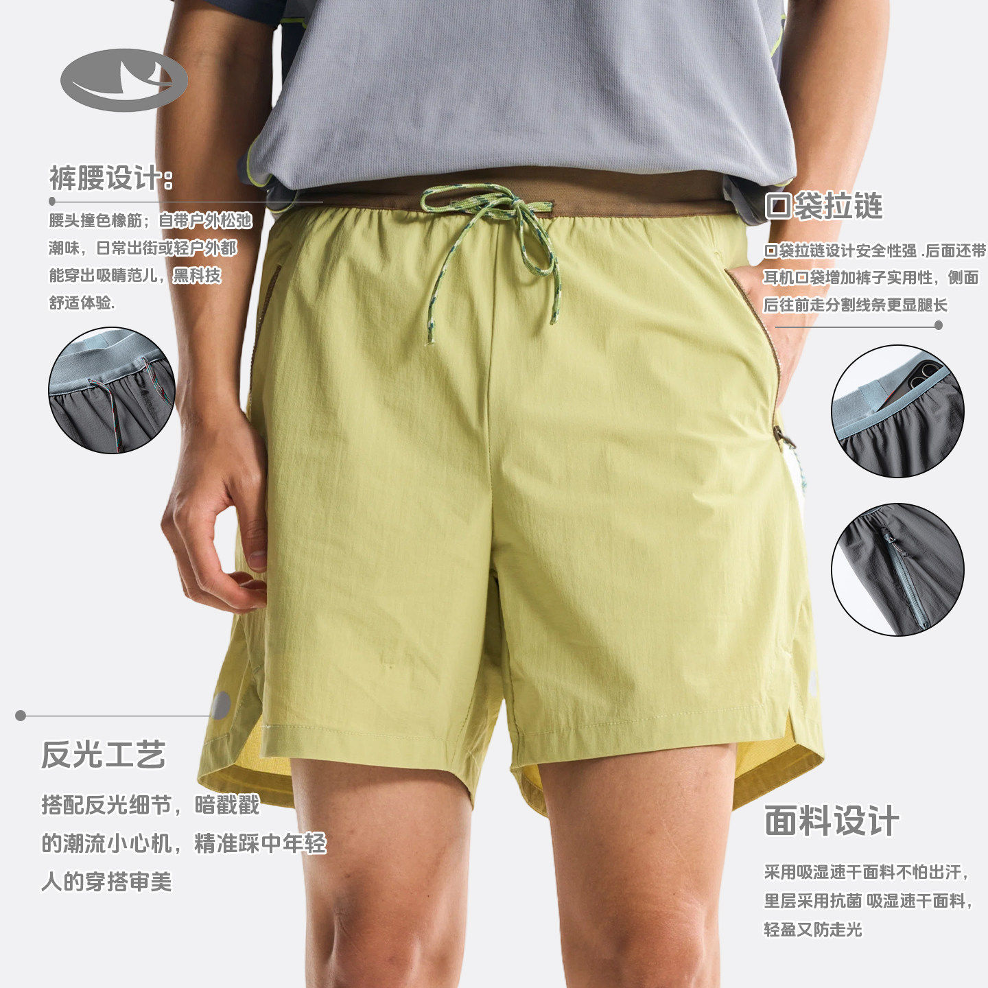 Outdoor Waterproof Quick Dry L - đánh giá và giá Outdoor Sport Waterproof Pants