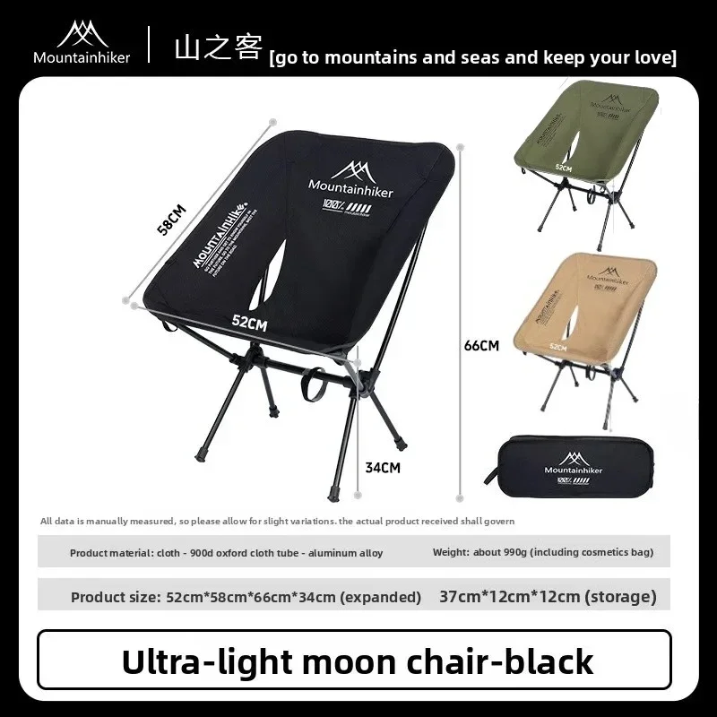 MOUNTAINHIKER Upgrade Ultra Li - đánh giá và giá Outdoor Sport Chairs