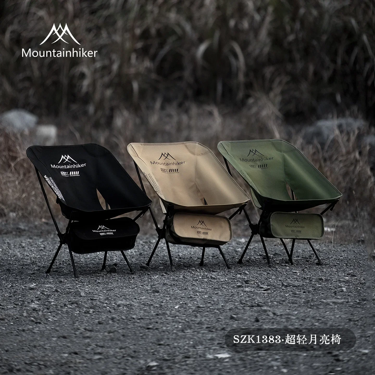 MOUNTAINHIKER Upgrade Ultra Li - đánh giá và giá Outdoor Sport Chairs